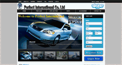 Desktop Screenshot of perfect-international.net