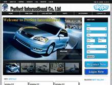 Tablet Screenshot of perfect-international.net
